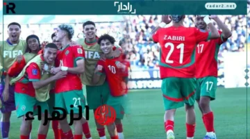 موعد مباراة المغرب والأرجنتين في نهائي كأس العالم للشباب والقنوات الناقلة المجانية